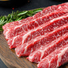 Halal Wagyu Entrecote Tajima