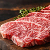 Halal Wagyu Entrecote Tajima
